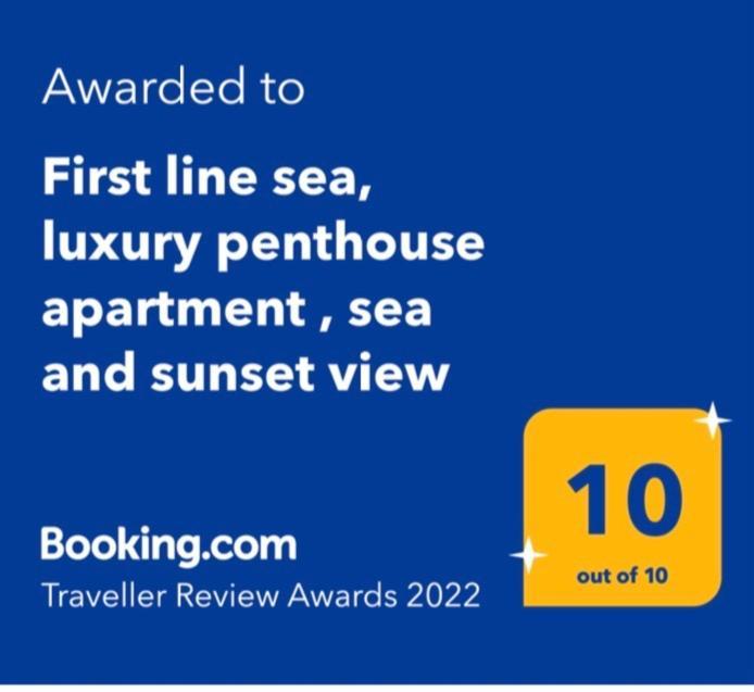 First Line Sea, Luxury Penthouse, Sea And Sunset View Vivenda Vacational Guayero 618 Apartment ลอส กริสเตียนอส ภายนอก รูปภาพ